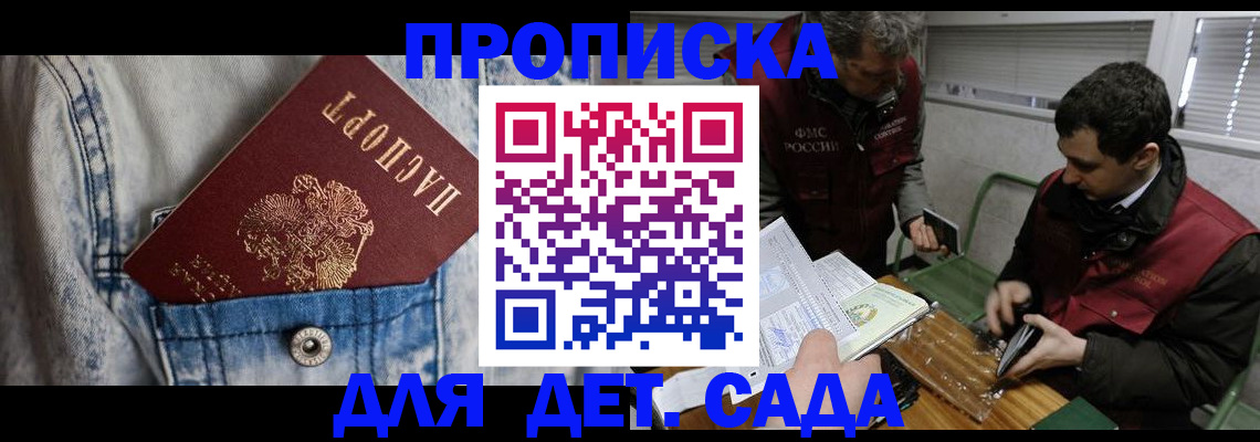 форма 3 в Салавате